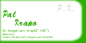 pal krapo business card